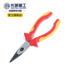 長(zhǎng)城精工絕緣尖嘴鉗工業(yè)級(jí)耐高壓10000V電工工具尖口鉗尖頭鉗子8寸 212908
