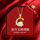 AIF十二生肖和田玉純銀項(xiàng)鏈女輕奢吊墜生日七夕情人節(jié)禮物送女友老婆 萌狗項(xiàng)鏈【品牌禮盒】七倉(cāng)發(fā)貨