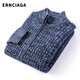 ERNCIAGA 羊絨衫男100%純山羊絨開(kāi)衫全拉鏈外套青年毛衣 青灰 XL /175 (適合135斤-150斤)