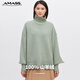 阿瑪施（AMASS）女裝超值回饋款高領(lǐng)寬松中長(zhǎng)針織純羊絨衫女毛衣5399410 薄荷綠 S (2碼)