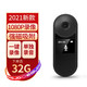 攝徒V10高清1080P小型攝像機(jī)小巧便攜監(jiān)控?cái)z像頭便攜錄像現(xiàn)場工作記錄儀 攝像機(jī)+32G