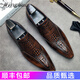 禾鞋一品新款英倫尖頭皮鞋牛皮鱷魚(yú)紋時(shí)尚發(fā)型師套腳正裝鞋子男潮流西裝鞋 86803款：棕色 41