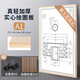 便攜A2工程制圖繪圖板A1畫(huà)板拓圖板A3畫(huà)圖板2號圖板手提機械制圖工具套裝木質(zhì)畫(huà)板繪圖包大學(xué)專(zhuān) A1_2K(60_90cm) 真輕加厚實(shí)心畫(huà)板