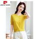 皮爾卡丹（pierre cardin）短款針織短袖開(kāi)衫女夏季圓領(lǐng)修身薄款牛油果綠冰絲上衣黑白色t恤 黃色 L