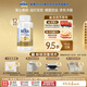 雀巢（Nestle）BEBA至尊 水奶 3段 嬰幼兒液態(tài)奶 200ml*12瓶 12個(gè)月以上 6HMO