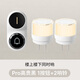 牧銳門(mén)鈴家用無(wú)線超遠(yuǎn)距離遙控電子大音量叮咚一拖一拖二老人呼叫器 Pro白[兩層樓房]1按鈕+2響鈴
