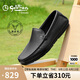 金利來(lái)男鞋商務(wù)休閑鹿皮鞋輕便套腳豆豆鞋G567410232AAB黑色40