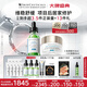 修麗可色修30ml+242面霜48ml 護(hù)膚品保濕舒緩修紅修護(hù)中秋禮品送女友