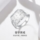 夢(mèng)金園  銀戒指男士發(fā)財足銀開(kāi)口戒寬戒送父親長(cháng)輩生日禮物