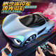 赟婭兒童遙控汽車(chē)玩具賽車(chē)新能源概念車(chē)手勢感應特技漂移男孩生日禮物 珍珠白【手柄-手表-充電樁】 六一兒童節禮物