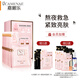 嘉媚樂(lè)（CAMENAE）N3光感面膜女補(bǔ)水保濕面貼彈潤(rùn)滋潤(rùn) 30ml*10p