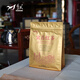 蕭氏新品湖北宜昌紅茶世界宜紅之鄉(xiāng)袋裝自飲茶250g