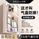 奇?zhèn)悺緫?zhàn)略氣囊】適用蘋果16promax手機殼iPhone15pro自帶鏡頭膜透明全包防摔4軟硅膠男女3新款高級感2 【沙漠金】戰(zhàn)略氣囊*自帶鏡頭膜 蘋果16promax
