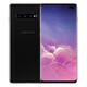 三星（SAMSUNG）Galaxy S10+ 雙卡蓋樂世S10曲面屏智能庫存手機 雙卡雙待全網通4G S10+黑色 6.4寸 曲屏 128GB（國版） 雙卡4G