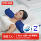 Z Blue蔚藍(lán)之心枕頭 深睡Pro慢回彈記憶棉護(hù)頸頸椎記憶枕 一對裝