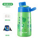 btif兒童保溫杯直飲水杯小學(xué)生上學(xué)專用防摔保冷杯子 綠色霸王龍400ML