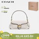 蔻馳（COACH）【品牌直供】女士TABBY26中號酒神包單肩手提斜挎包CH857B4HA