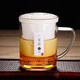 一屋窯一屋窯  耐高溫玻璃茶具300ML 陶瓷內(nèi)膽 三件套辦公杯