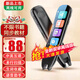 奇星郎【離線(xiàn)英語(yǔ)點(diǎn)讀筆】不限書(shū)籍通用小學(xué)初高中生課本同步兒童啟蒙閱讀麥諾美WiFi翻譯詞典掃讀筆 升級離線(xiàn)黑+不限書(shū)籍+海量資源+多行掃讀+可擴內存