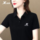 特步（XTEP） POLO衫翻領短袖女夏季休閑運動短袖t恤女士透氣速干半袖上衣 黑色-翻領速干 L 【官方速發(fā)】