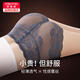 美·雅·挺蕾絲高腰內(nèi)褲女性感提臀翹臀收腹純棉抗菌襠網(wǎng)紗3條裝