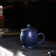 京峰閣 茶具合菱天青泥宜興原礦全手工紫砂蓋杯 泡茶杯子辦公室功夫茶杯水杯家用個人杯 合菱天青泥蓋杯A-39