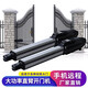 五閬機(jī)械自動(dòng)開(kāi)門機(jī)庭院掩門機(jī)拉臂電動(dòng)遙控直臂式開(kāi)門機(jī)電動(dòng)大門伸縮力臂 雙門一套+手機(jī)遠(yuǎn)程