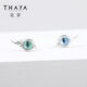 花芽耳釘女異瞳貓眼潮輕奢高級感個(gè)性設計銀針耳飾情人節送女朋友閨蜜 異瞳耳釘（藍綠色）