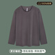 頂瓜瓜純棉睡衣長(cháng)袖上衣春秋冬季純色圓領(lǐng)寬松大碼全棉 S-181 虛谷灰  女款上衣 M