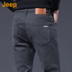 吉普（JEEP）美國正品高端莫代爾牛仔褲男士春秋新款修身商務(wù)彈力直筒長(cháng)褲秋冬 墨綠灰色常規款【官方正品】 33 推薦145-155斤
