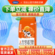 完達(dá)山優(yōu)巧貝能2段 較大嬰幼兒配方奶粉400g/袋 （6-12月齡新生兒適用）