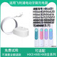 美天萊適用飛利浦電動(dòng)牙刷充電器HX6610/HX6620/HX6630/HX6640/HX6650 充電底座