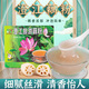 德春 澄江旅游藕粉200g盒裝 云南特產(chǎn)撫仙湖藕粉沖飲谷物 早餐宵夜 原味旅游藕粉200g 3盒