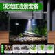 瘋狂水草天然貝殼海螺適配小米魚缸造景水族箱全套布景海星裝飾生態(tài)擺件 溪流缸造景套餐（適合40-50cm魚缸）