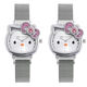 樸里 Hello Kitty手表JK少女心軟萌復古金屬網(wǎng)帶腕表女帶鉆 銀色+銀色