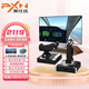 萊仕達(dá)（PXN） F16航空認(rèn)證模擬飛行搖桿FSX微軟模擬2020飛機(jī)控制器音速時(shí)代皇牌空戰(zhàn)XPlane11戰(zhàn)機(jī)世界DCS電腦 雙翼升級(jí)版【含游戲資源】