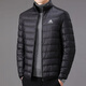 阿迪達(dá)斯（adidas）官網(wǎng)官方男裝羽絨服 新款運(yùn)動服戶外跑步訓(xùn)練防風(fēng)保暖羽絨外套 JN4342/含絨量80% M 175
