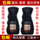 凌仕效應(yīng)男士香氛醒體沐浴露誘因契合拼動冰擊續(xù)銳激爽400 600ML 誘因 誘因沐浴露400ML*2