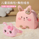小蟲(chóng)家兒童幼兒園書(shū)包男童女孩兔子外出春游寶寶防走失背包女童3超萌2歲 【出游組合】粉兔大號+斜挎包