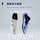 SPECIALIZED閃電 S-WORKS TORCH 男/女式公路自行車(chē)碳纖維人體工學(xué)騎行鎖鞋 白色 寬版（帶鎖鞋收納袋） 39.5