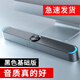 SSJY 音響電腦藍牙音箱帶麥克風(fēng)家用臺式機長(cháng)條多媒體喇叭筆記本手機桌面有線(xiàn)usb迷你小低音炮可語(yǔ)音 黑色基礎版（有線(xiàn)連接）