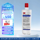 3M凈水器濾芯AP3-C765S 緩解水垢 可替換CC350 VEN350-K 美國進(jìn)口 AP3-C765S（無贈品）