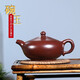 眷砂堂宜興紫砂壺名家用茶具套裝原礦紫泥全手工碗玉壺大容量泡茶壺