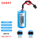 勁瑪仕適用三菱PLC工控電池 CR17335SE-R Q6BAT 3V鋰電池 Q6BAT專用鋰電池