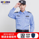 GPQSWQ保安工作執勤服套裝男士襯衣天薄款透氣夏季長(cháng)·袖保安制服春秋 藍色長(cháng)·袖上衣+配件 180