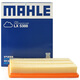 馬勒（MAHLE）空氣濾芯濾清器空氣濾LX5388(遠景X3/X3PRO 1.5L 19年后)(僅國6))