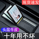 筌祁闕頭層牛皮真皮駕駛證男女行駛證卡套證件卡包汽車機動車駕照多卡位 證件升級款（4卡位）
