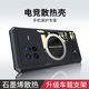 辰寅適用vivo X80 Pro手機(jī)殼散熱殼磁吸殼防摔保護(hù)套電競(jìng)游戲?qū)釟と?jiǎn)約氣囊超薄殼 vivo X80【黑邊框】 磁環(huán)散熱殼【配全屏膜】
