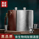 斯涅克高檔酒壺316不銹鋼鈦鋼純鈦隨身真皮牛皮便攜式戶(hù)外裝白酒 5斤純鈦鋼+真皮壺套 2500ml