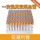 謹銳一次性真空采血管負壓血常規(guī)EDTA-K2抗凝管2ml5ml10ml塑料管紫帽 5ml橘色促凝劑(PET塑料)100支